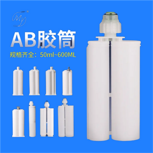 Tinta Ep&oacute;xi Industrial para A&ccedil;o